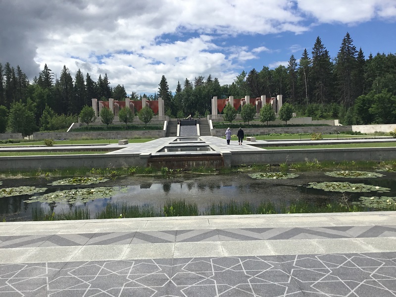 Aga Khan Garden Edmonton