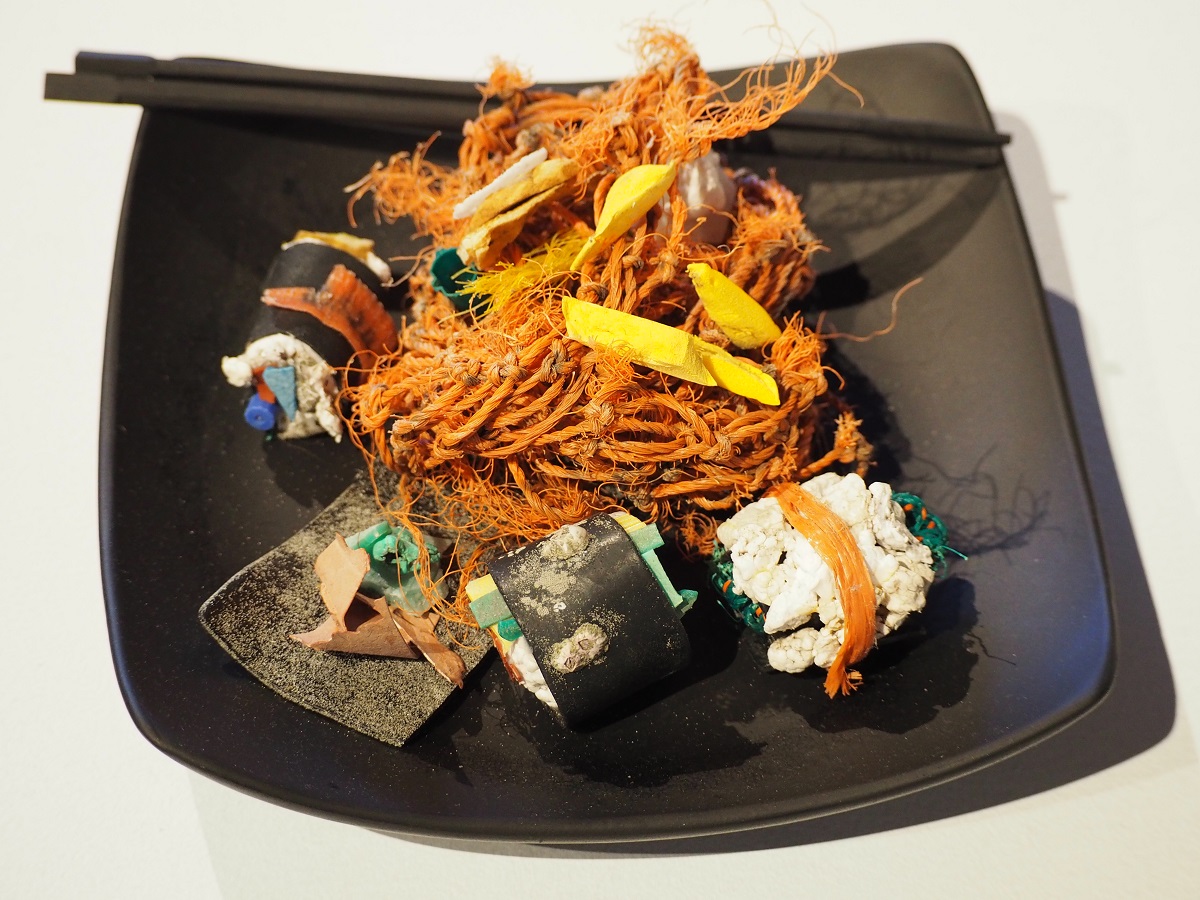 Whyte Museum of the Canadian Rockies, Banff, Sushi