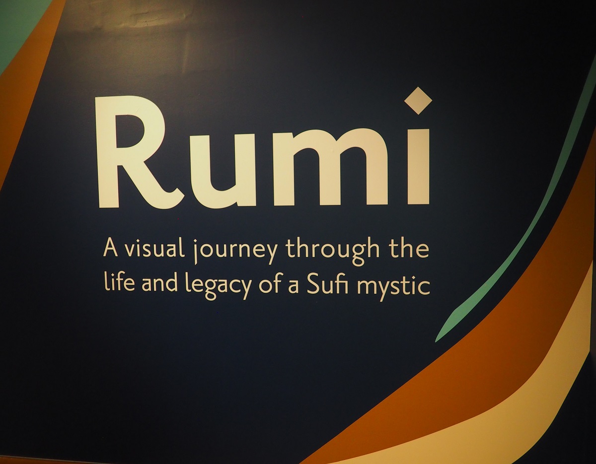 Doors Open Toronto Ismaili Centre and Aga Khan Museum