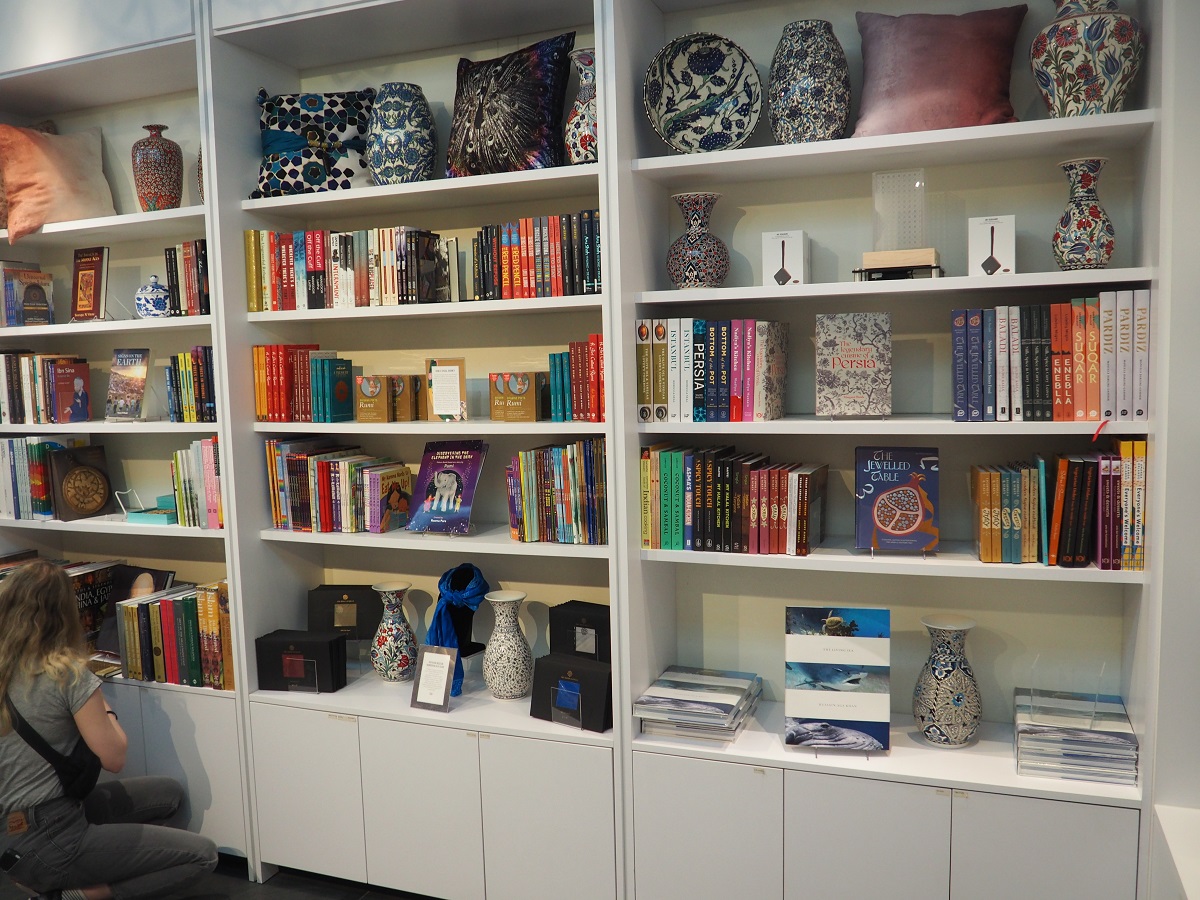 Doors Open Toronto Ismaili Centre and Aga Khan Museum