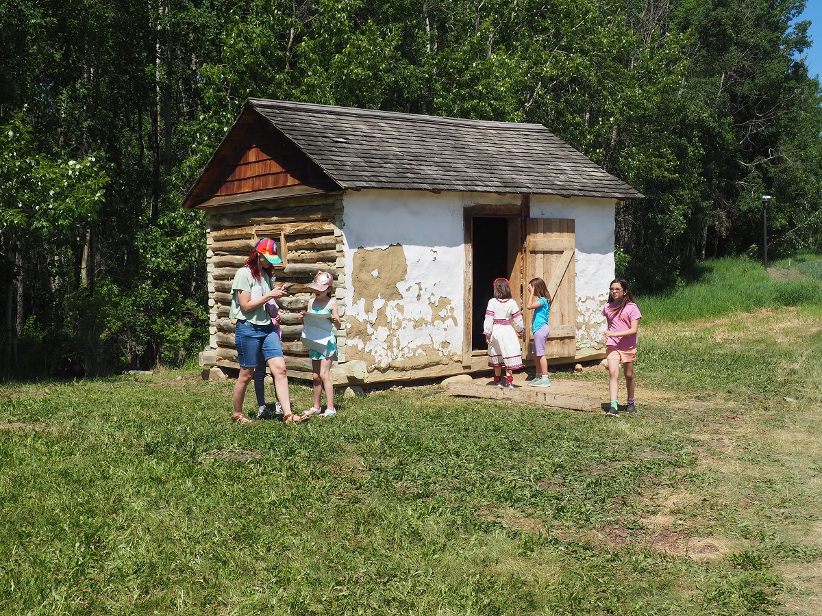 Ukrainian Cultural Heritage Village