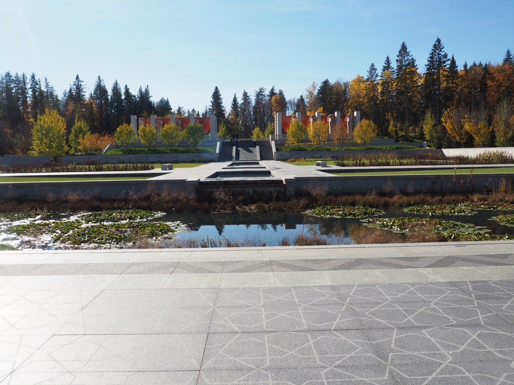 Talar Aga Khan Garden