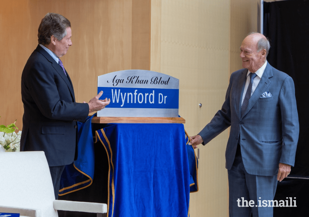 Wynford as Aga Khan Blvd