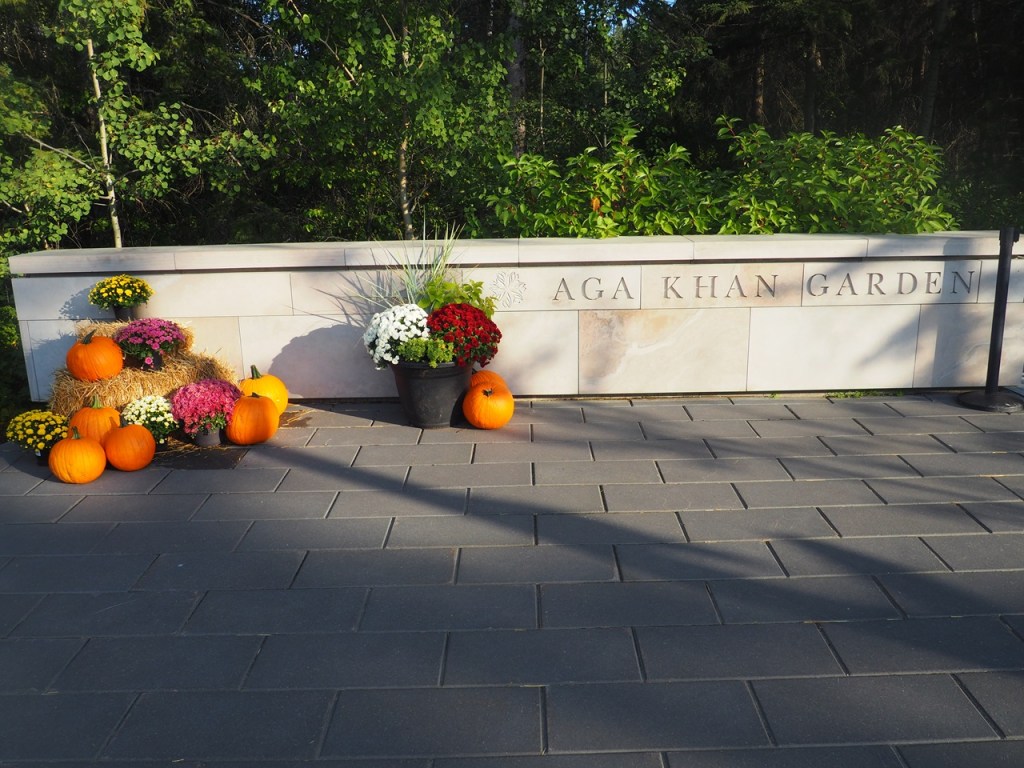 2024 Aga Khan Garden Sufi Concert Shabnam Merali and group