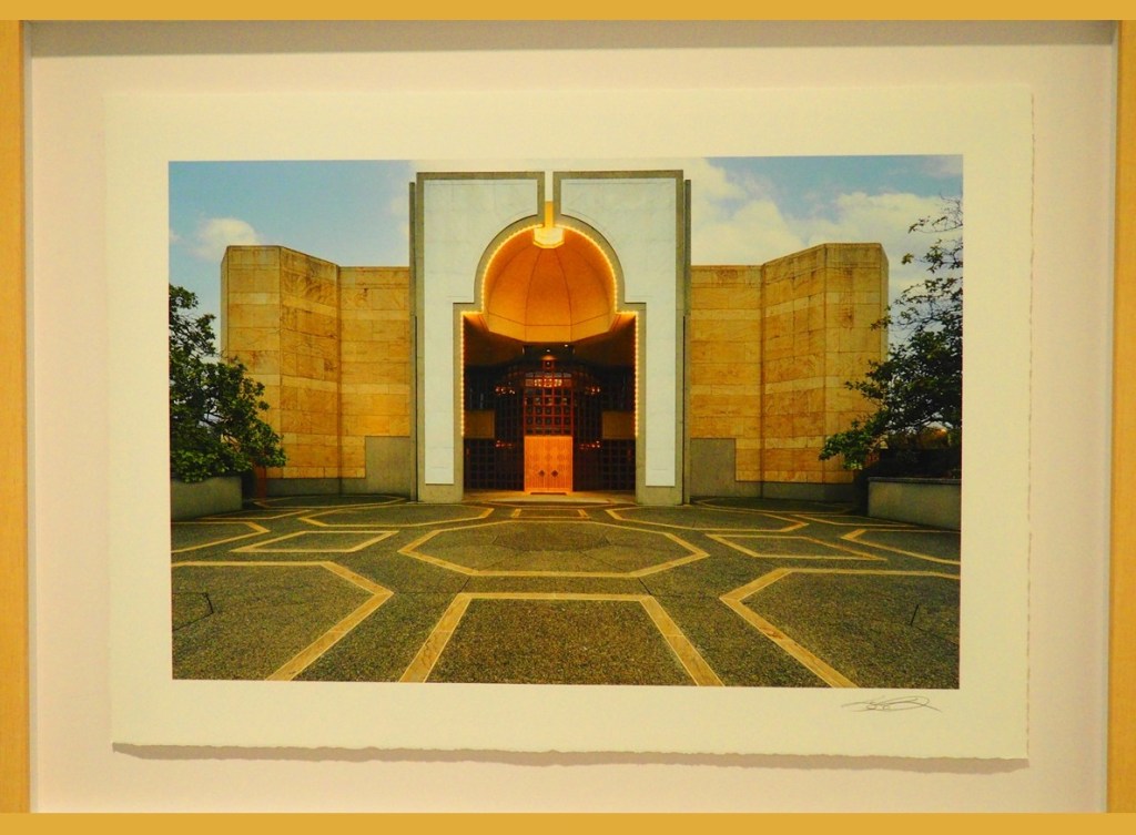 Ismaili Centre Vancouver
