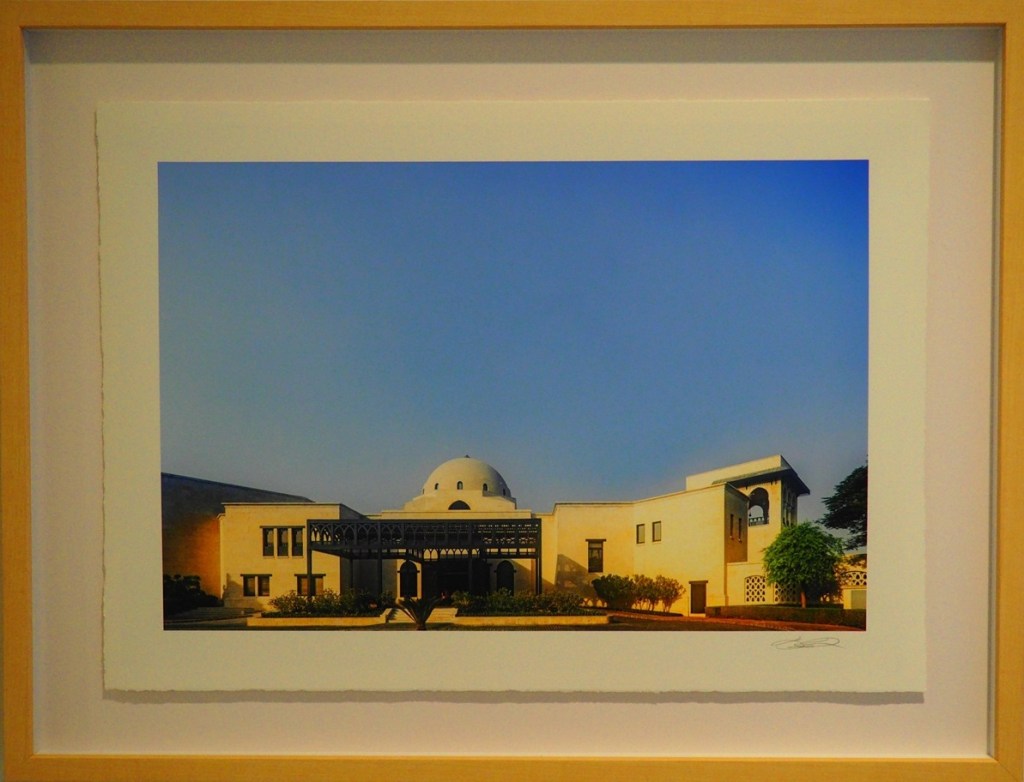 Ismaili Centre Dubai