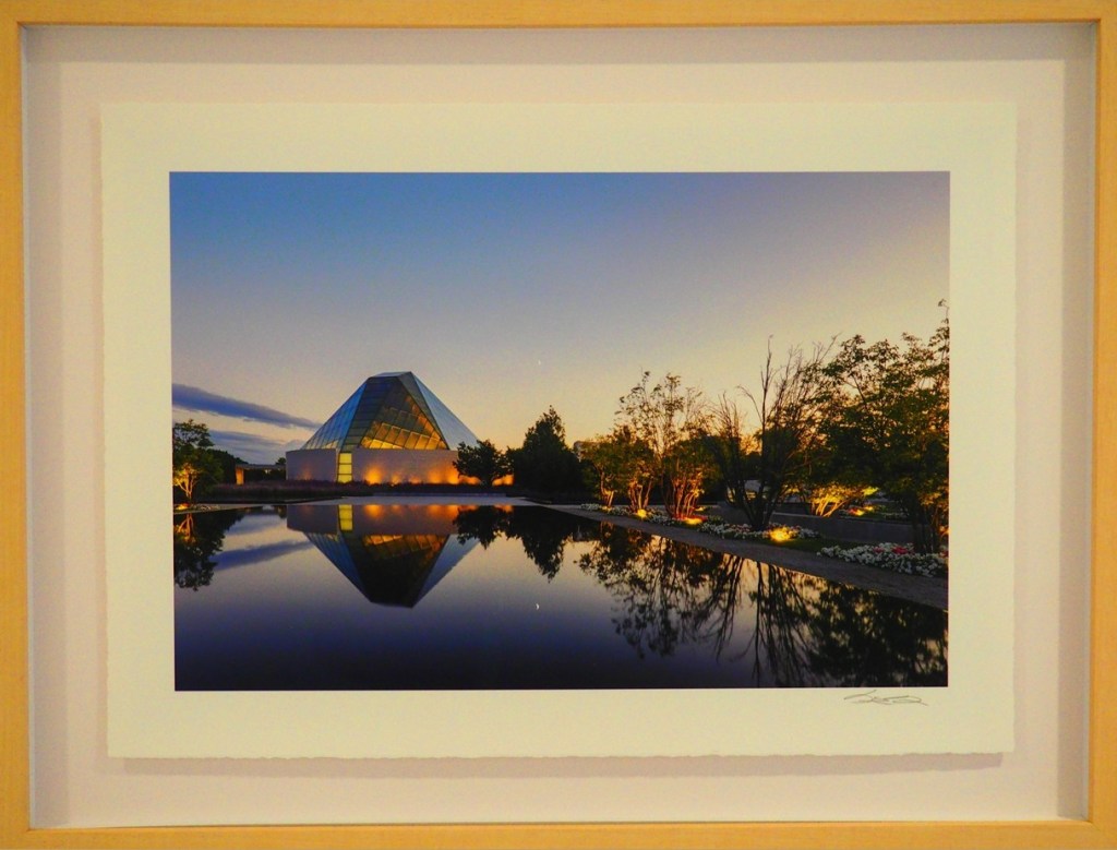 Ismaili Centre Toronto