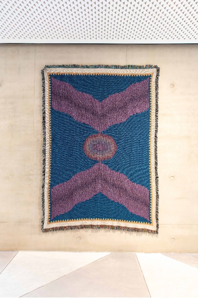 Ismaili Center Artwork Houston