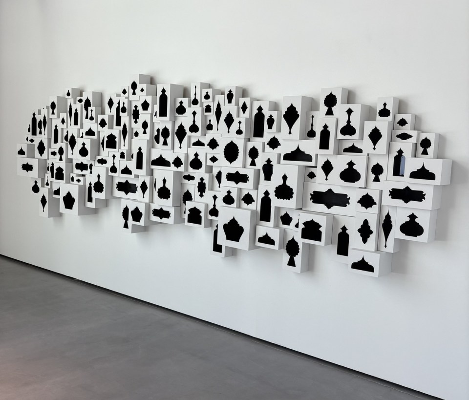 Ismaili Center Houston artwork