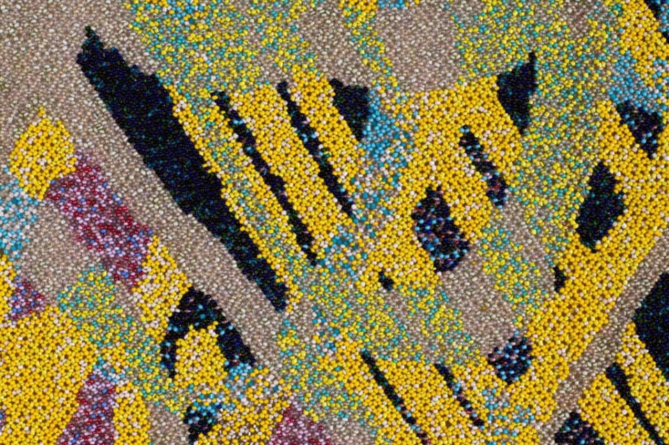 art in the Ismaili Center, Houston