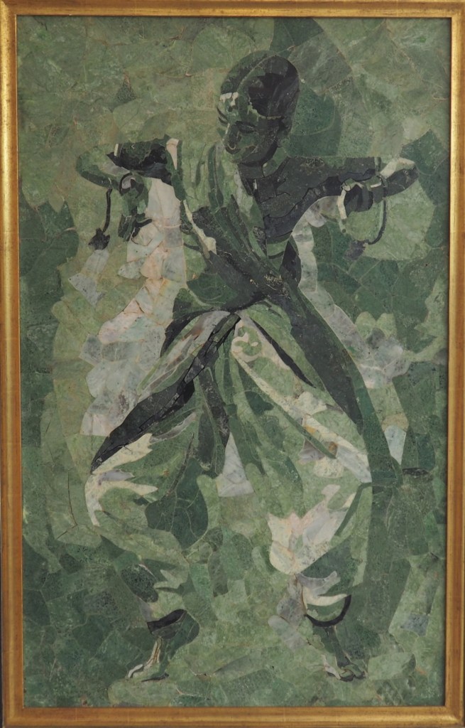 Ismaili Center artwork, Houston