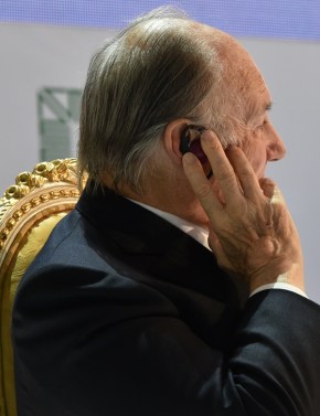 His Late Highness Aga Khan IV