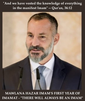His Highness Prince Rahim Aga Khan