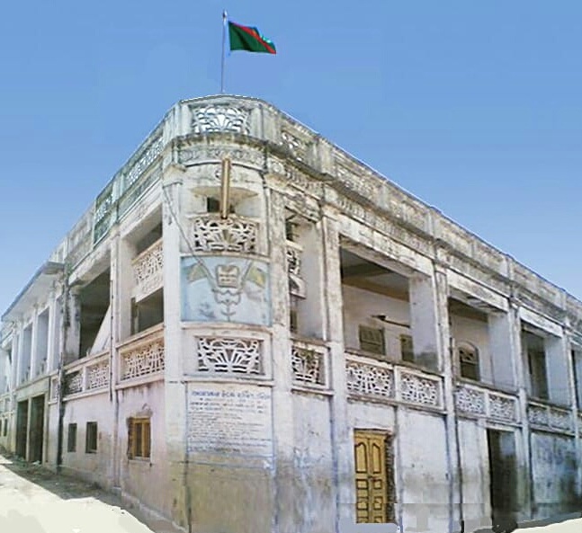 Old Methan Jamatkahana