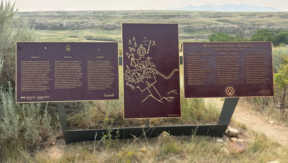 Writing-on-Stone UNESCO WORLD HERTITAGE DESIGNATION
